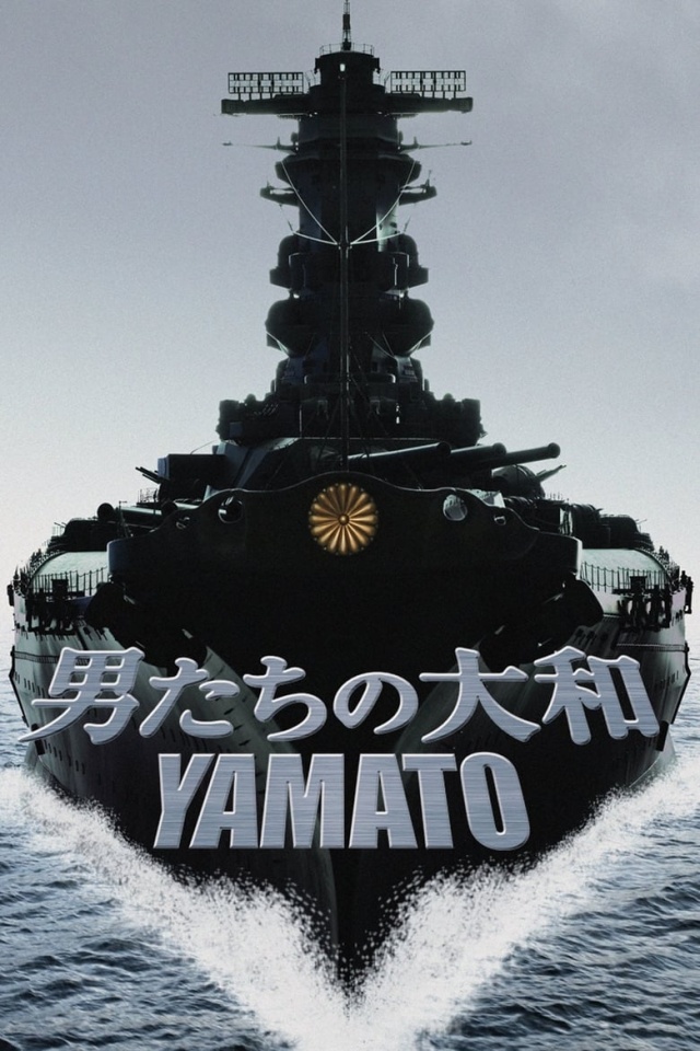 Yamato