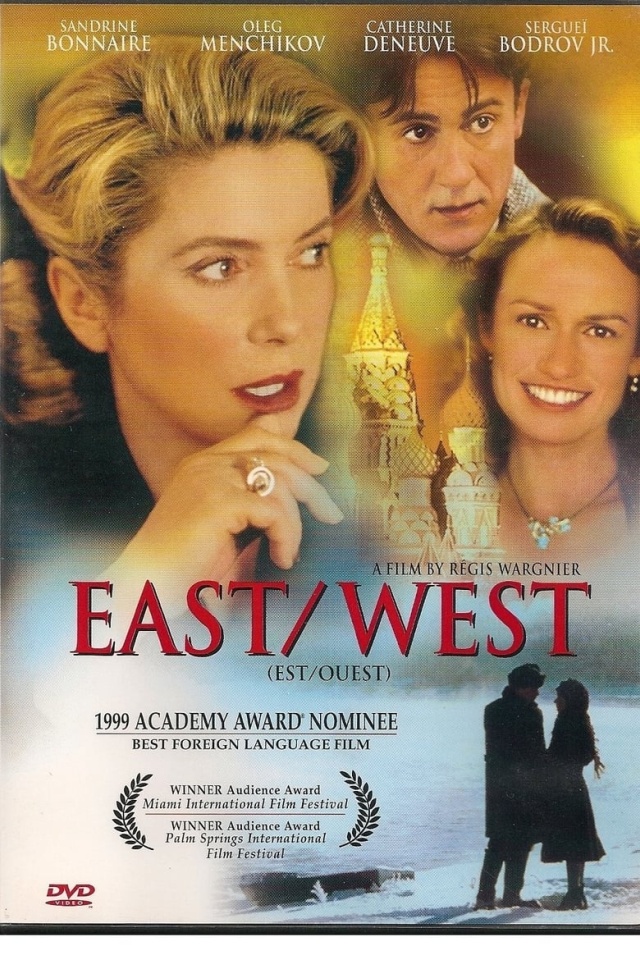 East/West