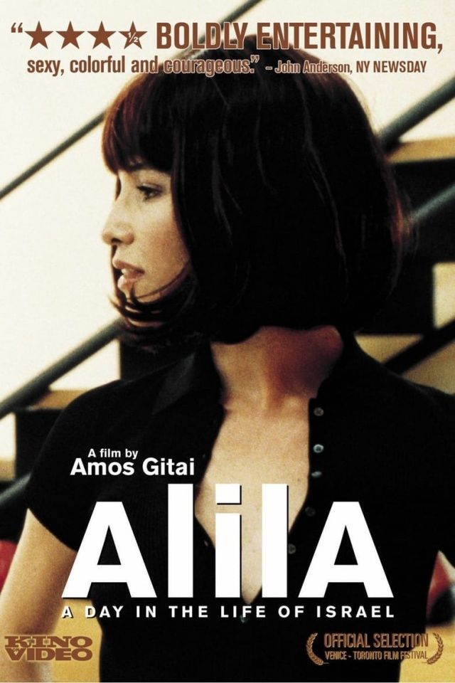 Alila