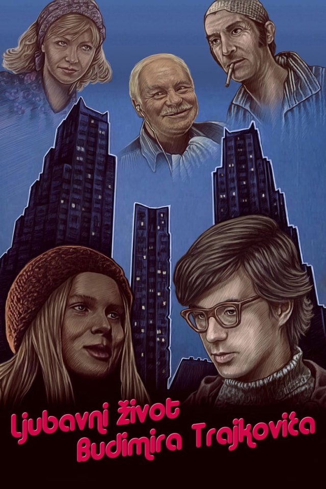 The Love Life of Budimir Trajković