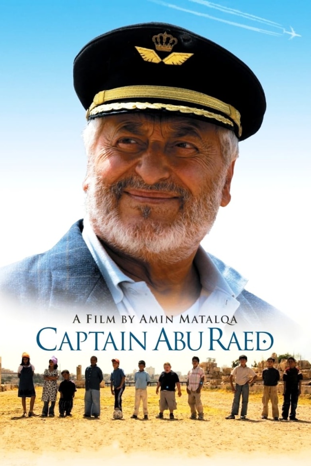 Captain Abu Raed