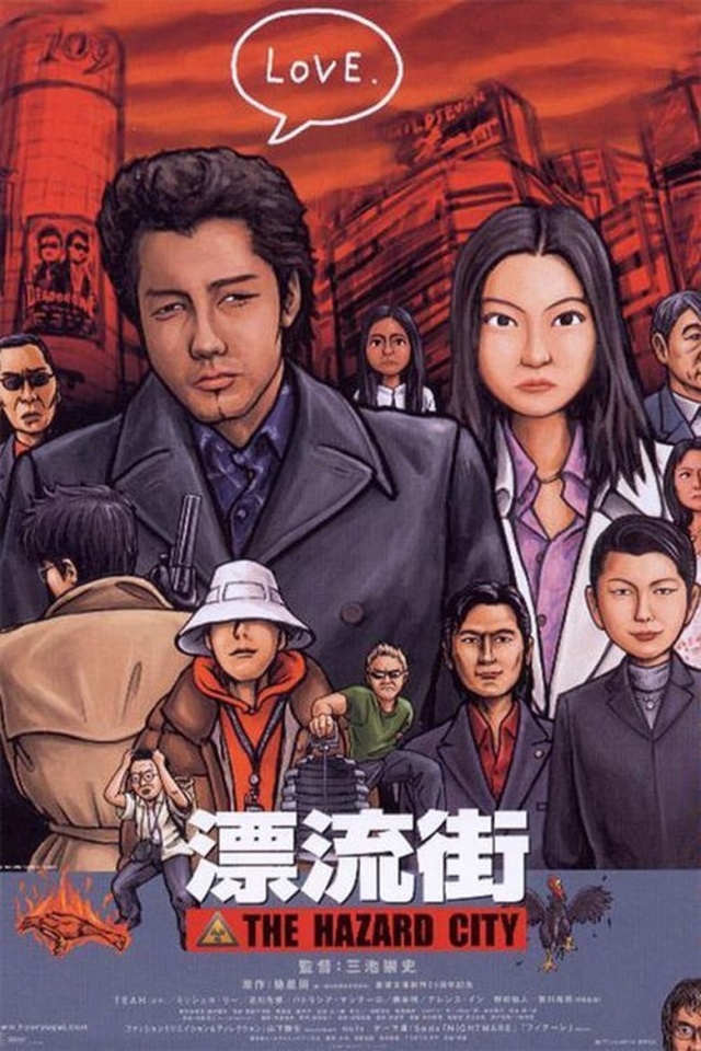 The City of Lost Souls