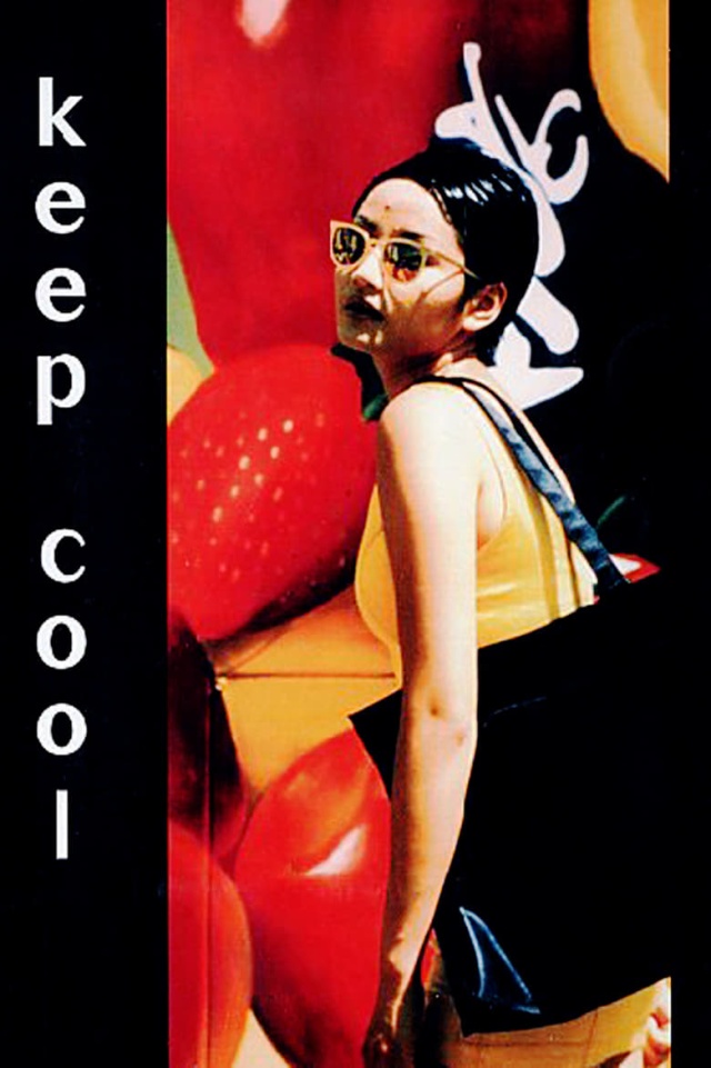 Keep Cool