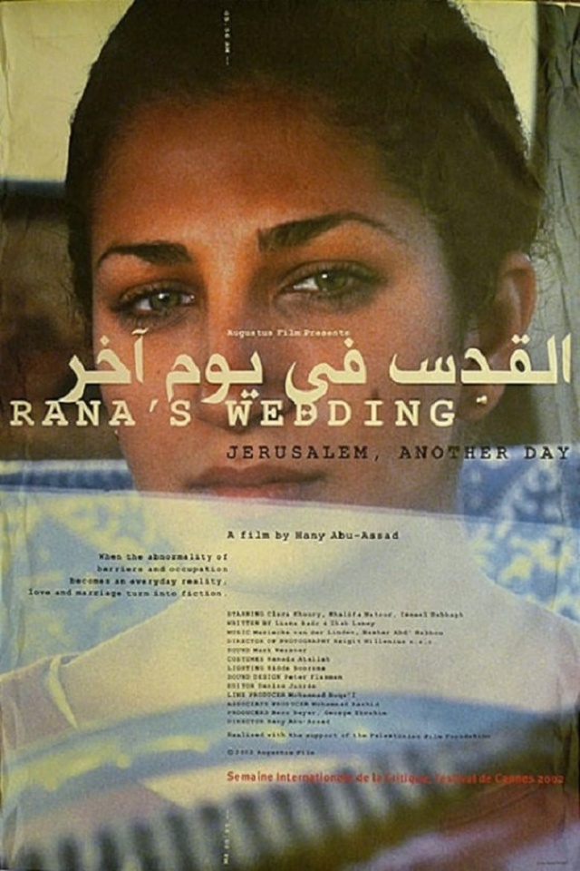 Rana's Wedding