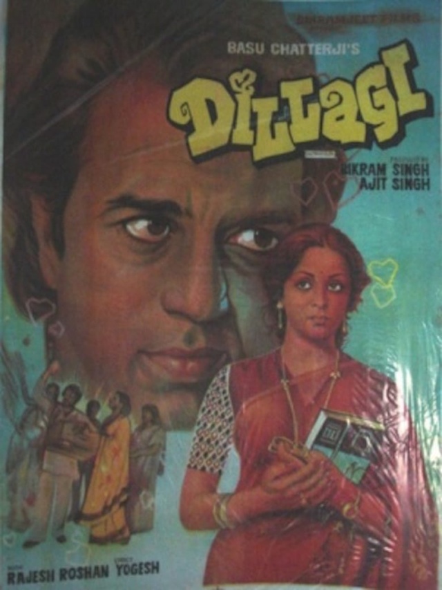 Dillagi