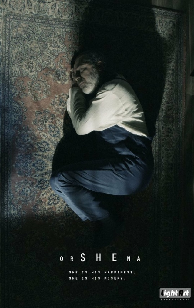 Orshena