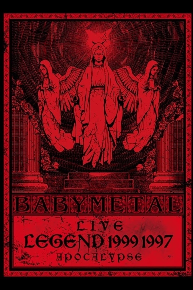 Babymetal - Live Legend 1997 Su-metal Seitansai