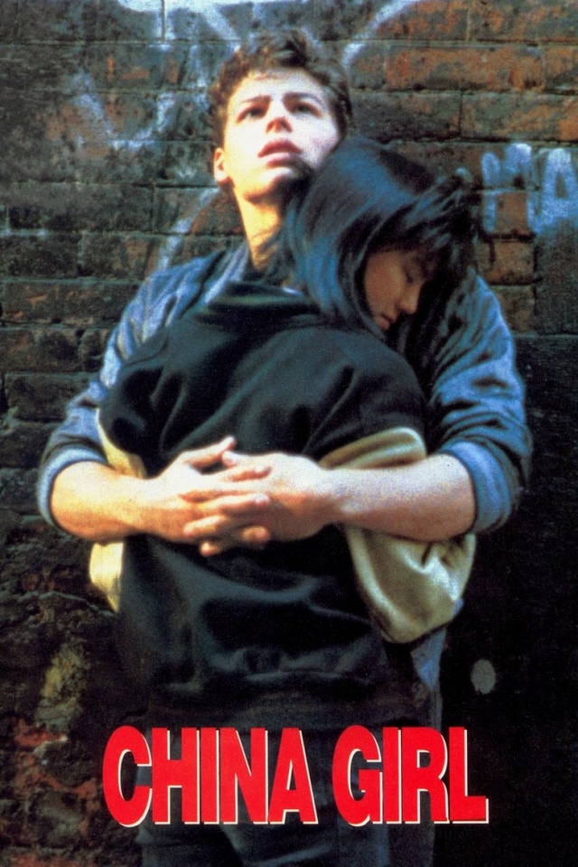 China Girl