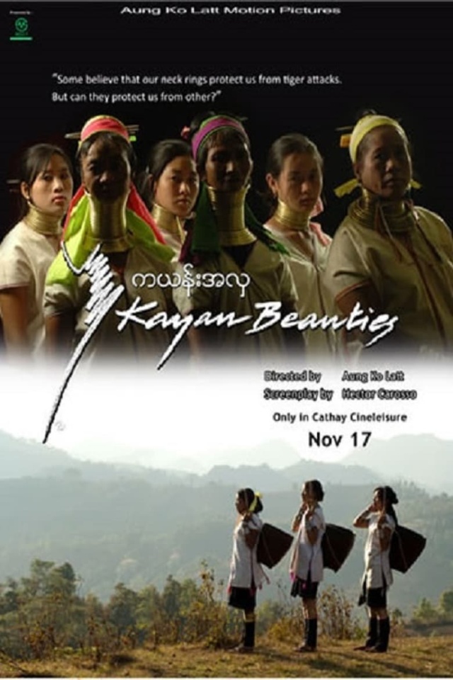 Kayan Beauties