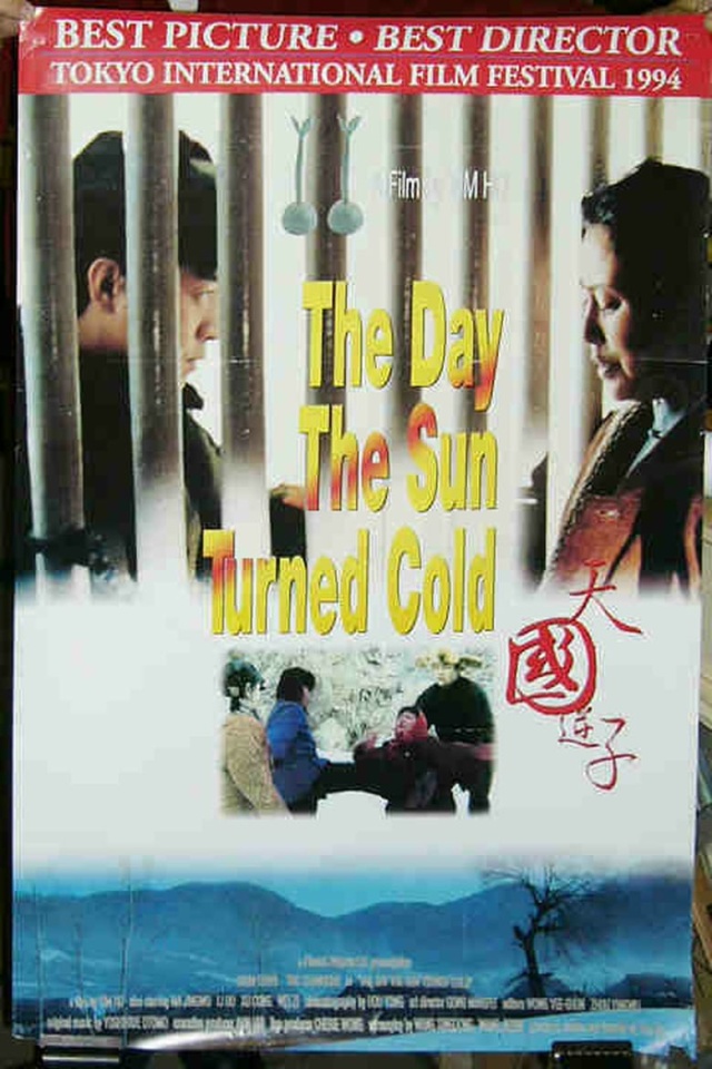 The Day the Sun Turned Cold