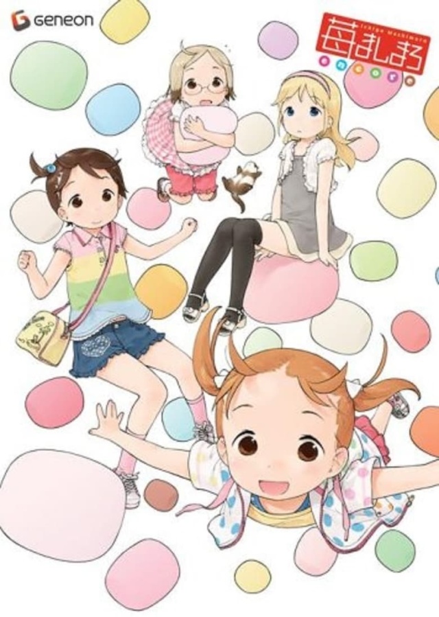 Strawberry Marshmallow Encore