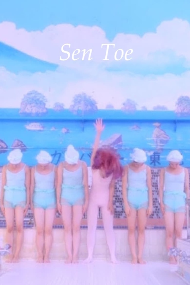 Sen Toe