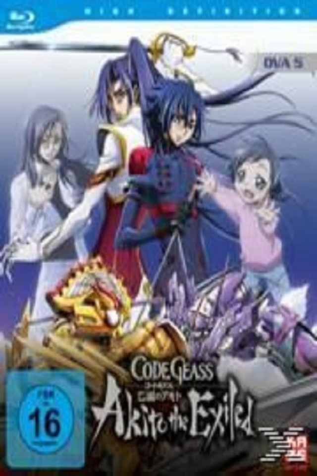 Code Geass: Akito the Exiled 5 - OVA