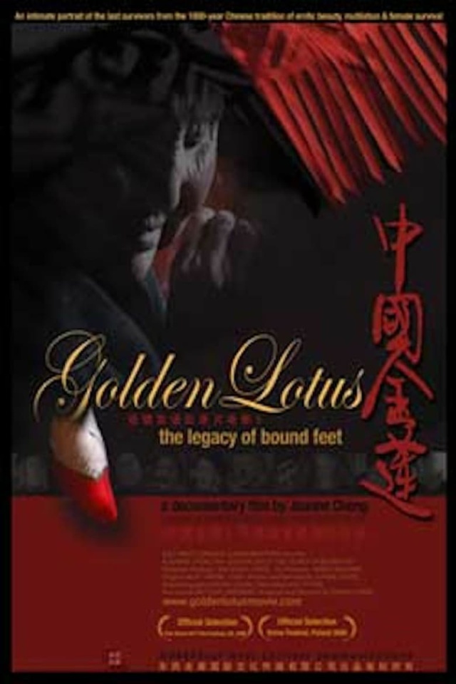 Golden Lotus: The Legacy of Bound Feet