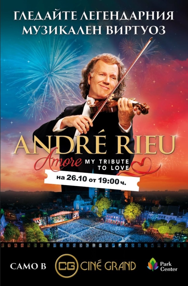 André Rieu's 2018 Maastricht Concert