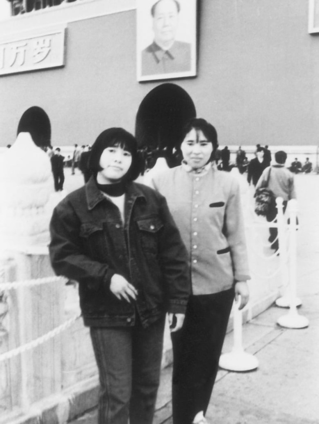 Out of Phoenix Bridge