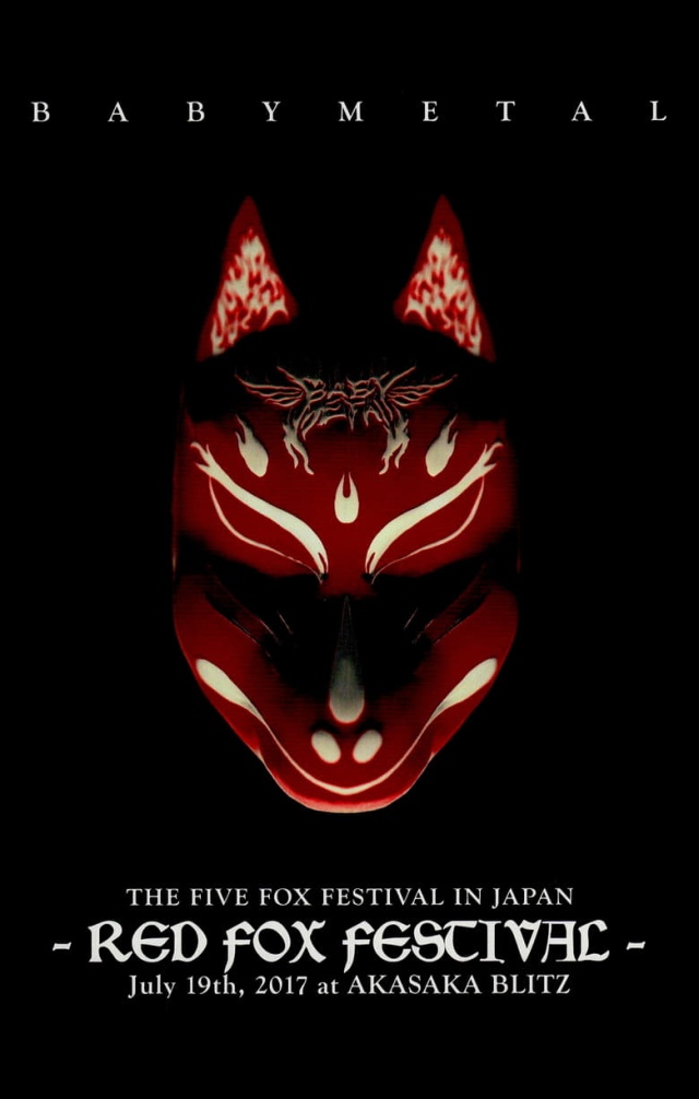 Babymetal - The Five Fox Festival in Japan - Red Fox Festival