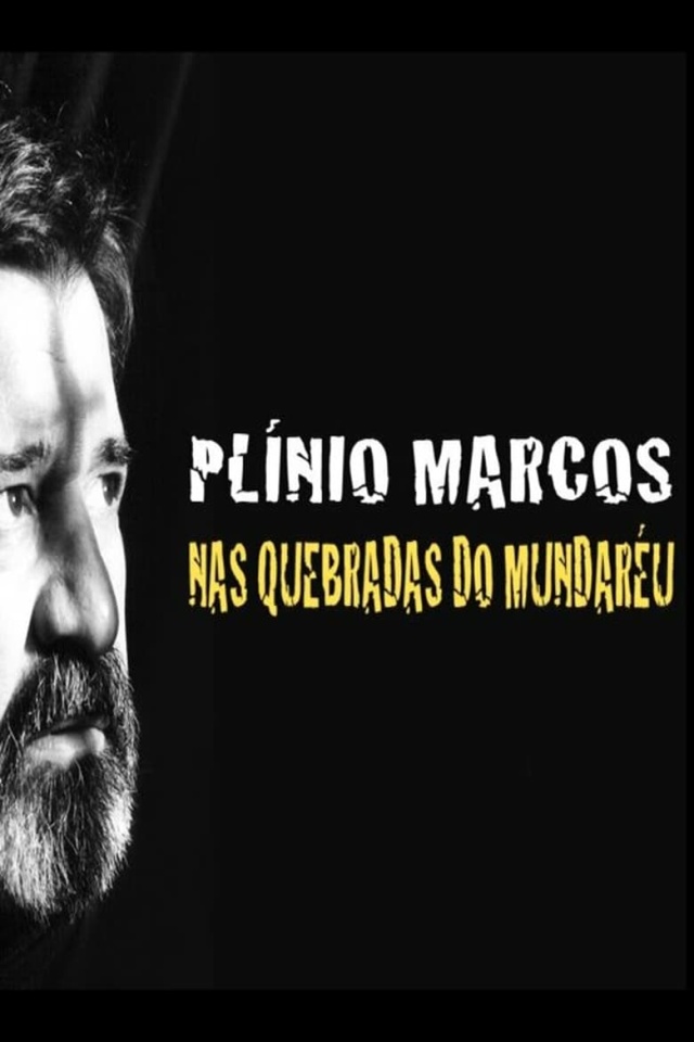 Nas Quebradas do Mundaréu