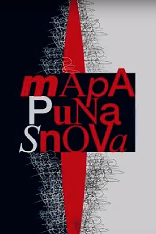 A Map Full of Dreams