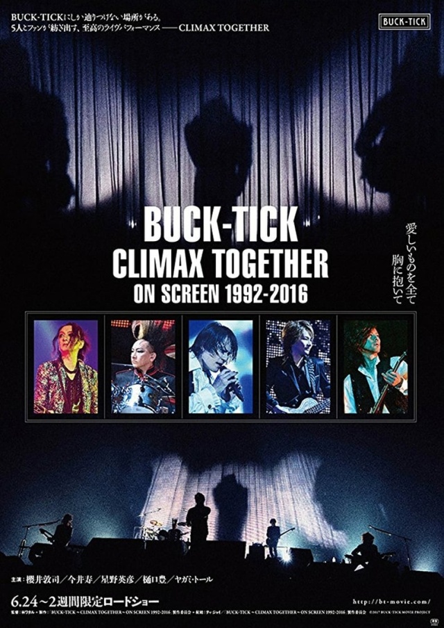 Buck-Tick Climax Together on Screen 1992-2016