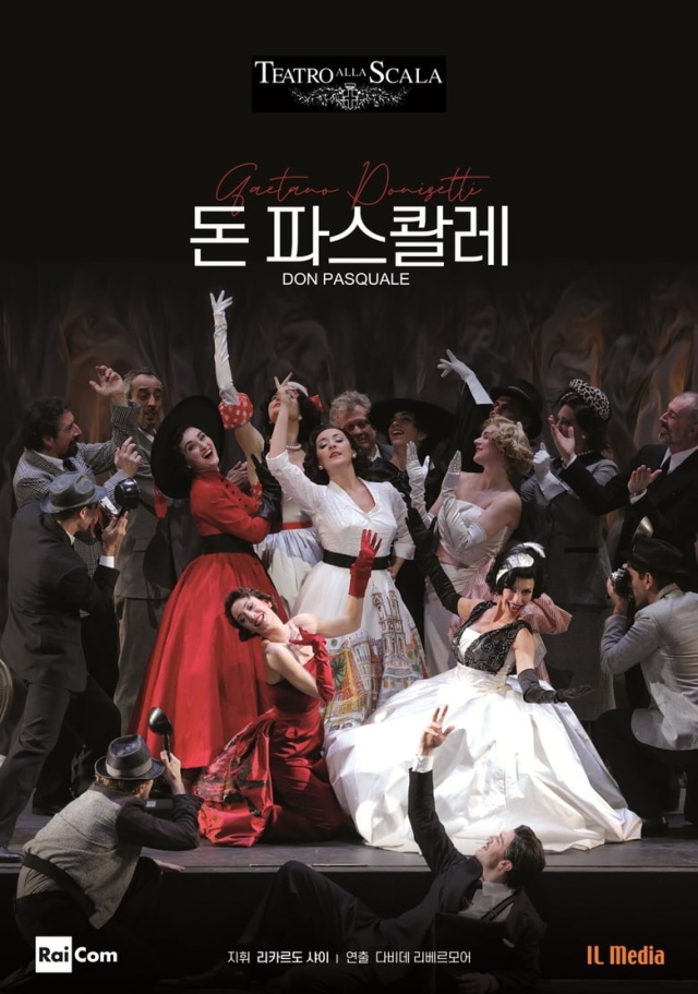 Don Pasquale - Teatro alla Scala