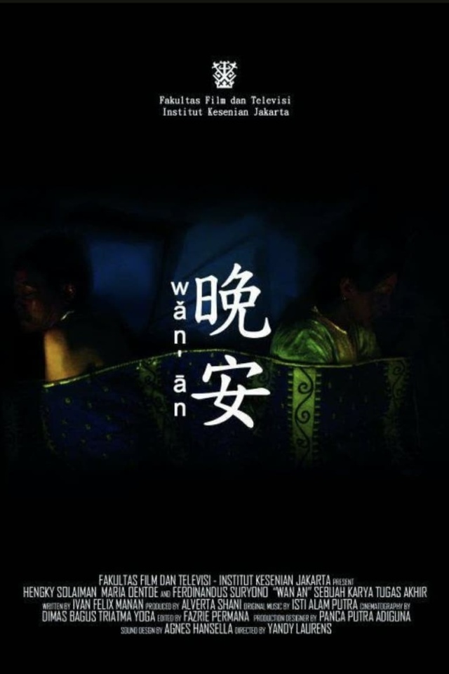 Wan An