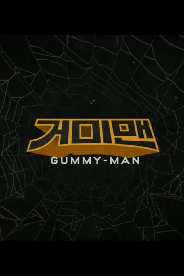 Gummy-Man