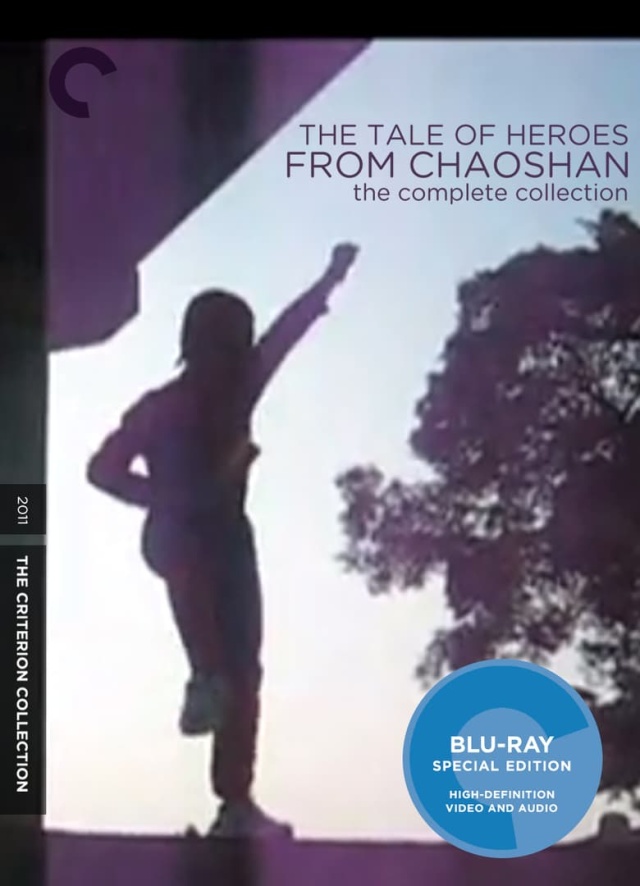 The Tale of Heroes from Chaoshan: Battle at Tangpu Bridge