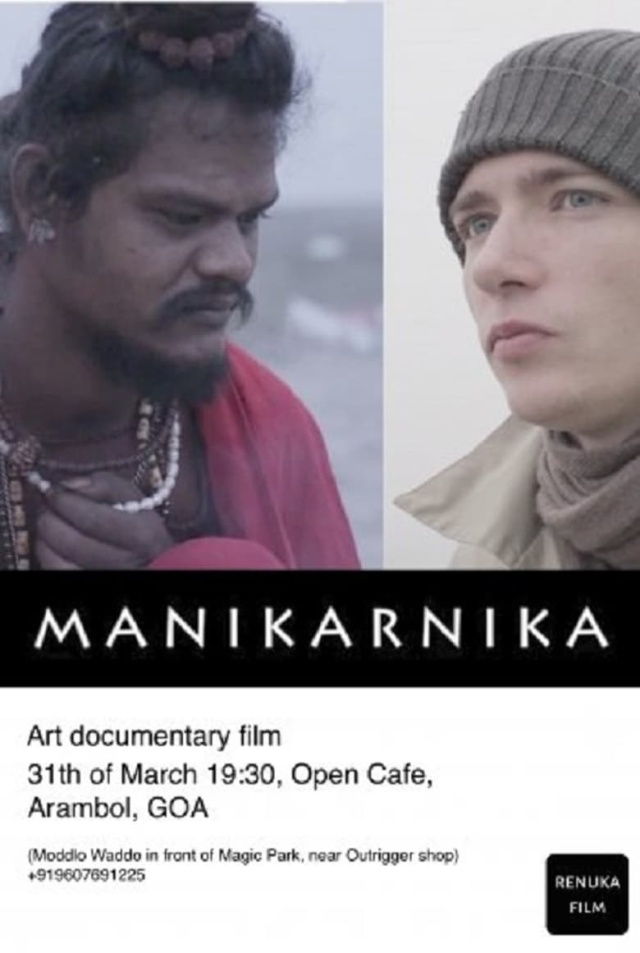 Manikarnika