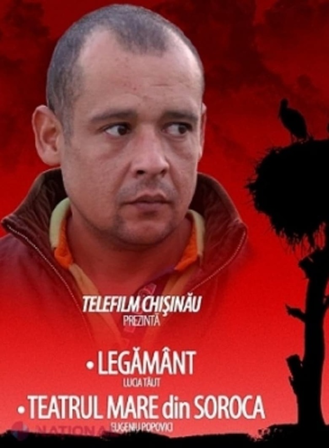 Soroca's Bolishoi Theatre