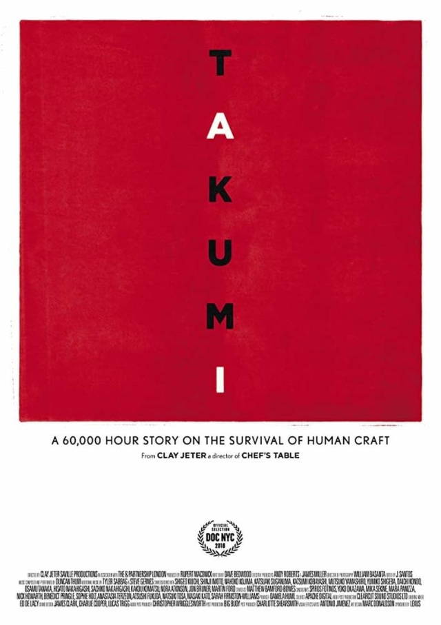 Takumi: A 60,000 Hour Story on the Survival of Human Craft