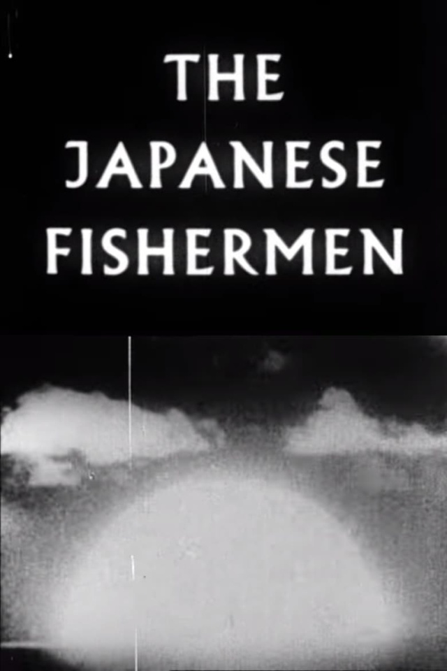 The Japanese Fisherman