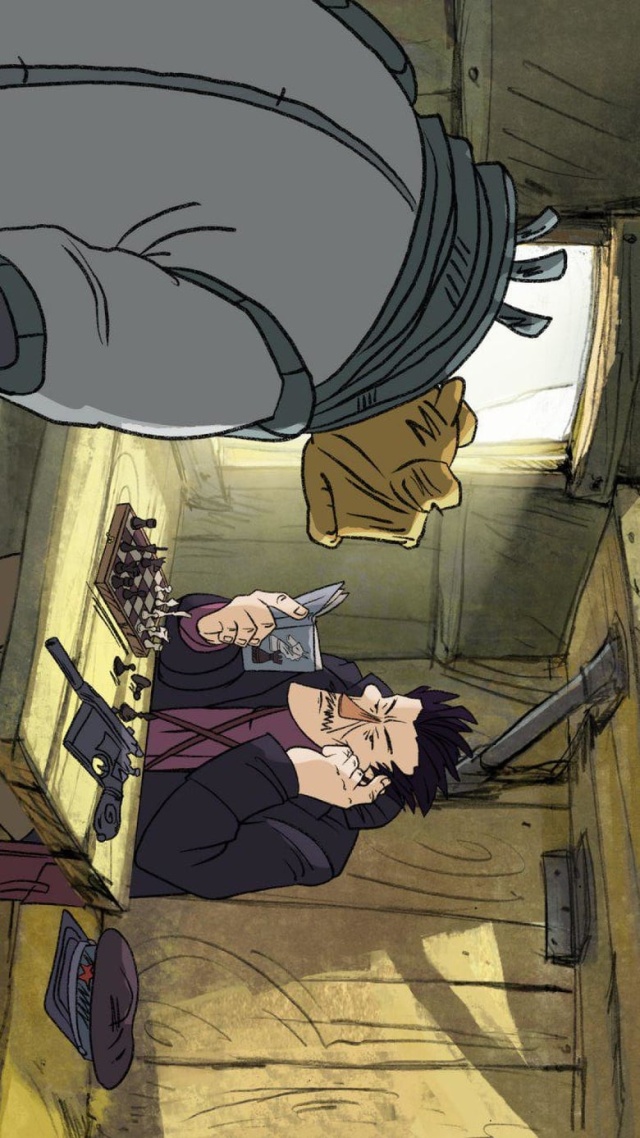 Товарищ со звезд