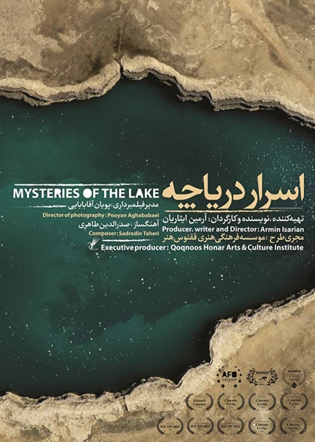 Mysteries of the Lake