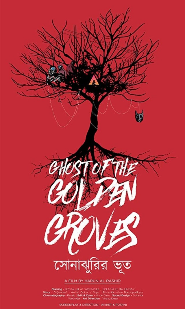Ghost of the Golden Groves