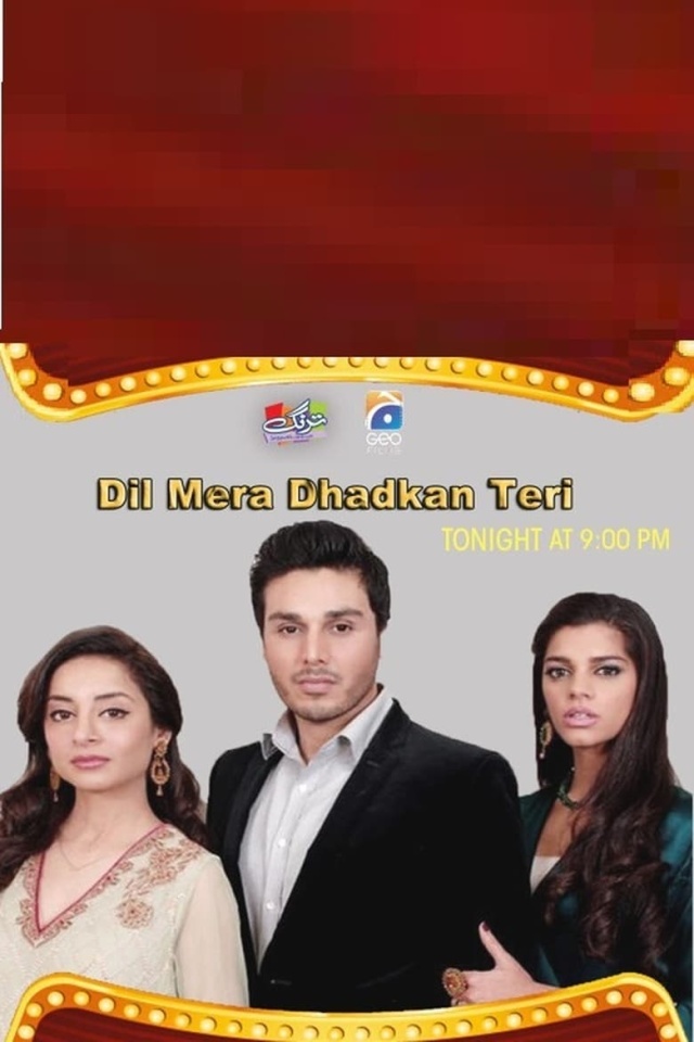 Dil Mera Dhadkan Teri