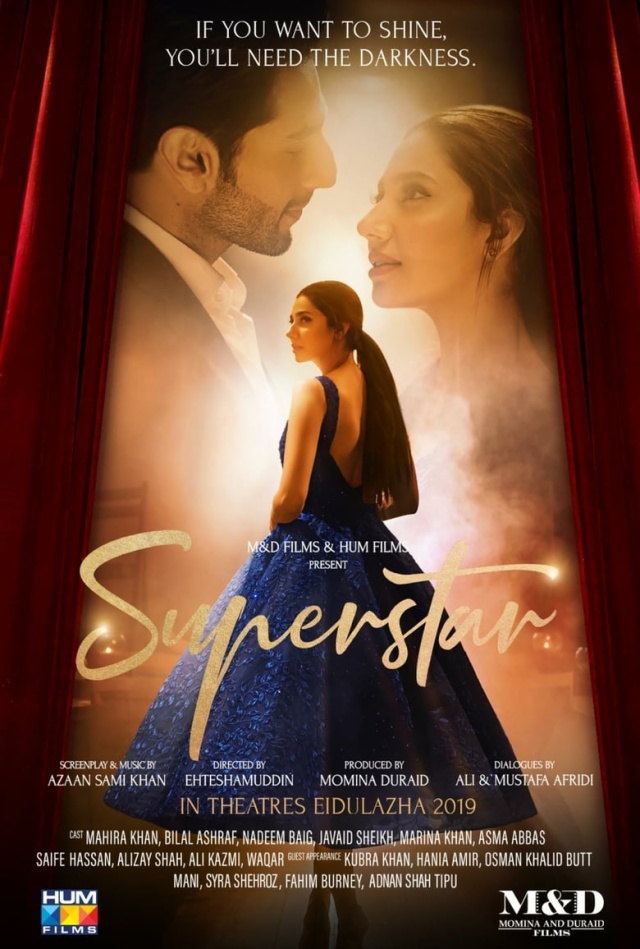 Superstar