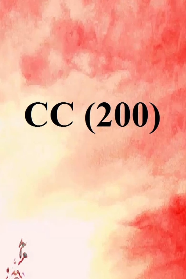 CC (200)