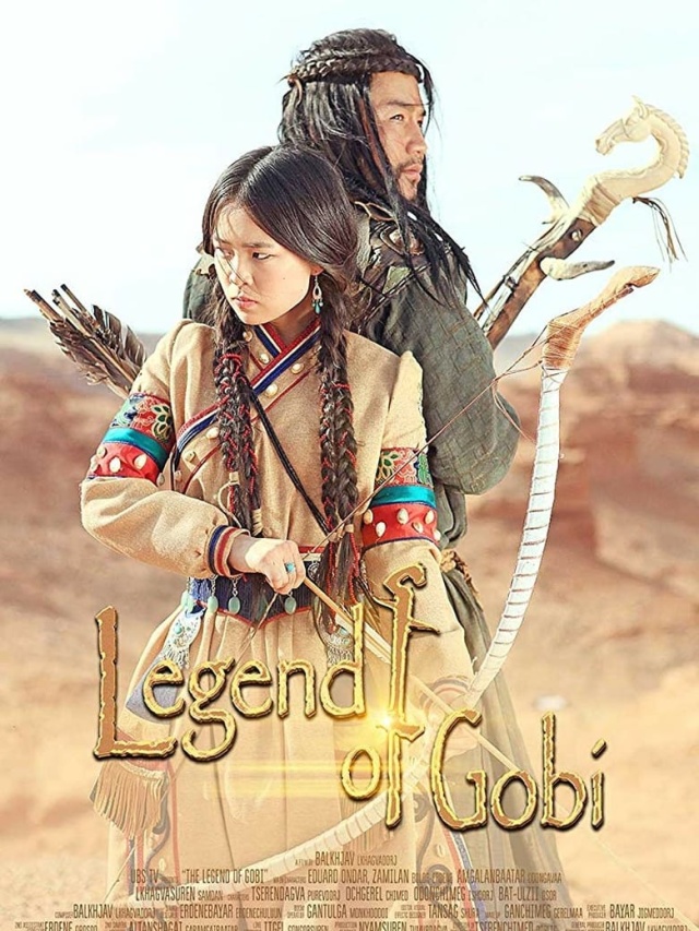 The Legend of Gobi