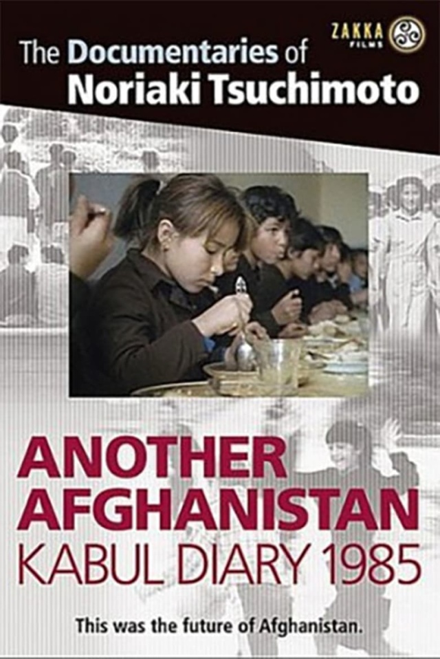 Another Afghanistan: Kabul Diary