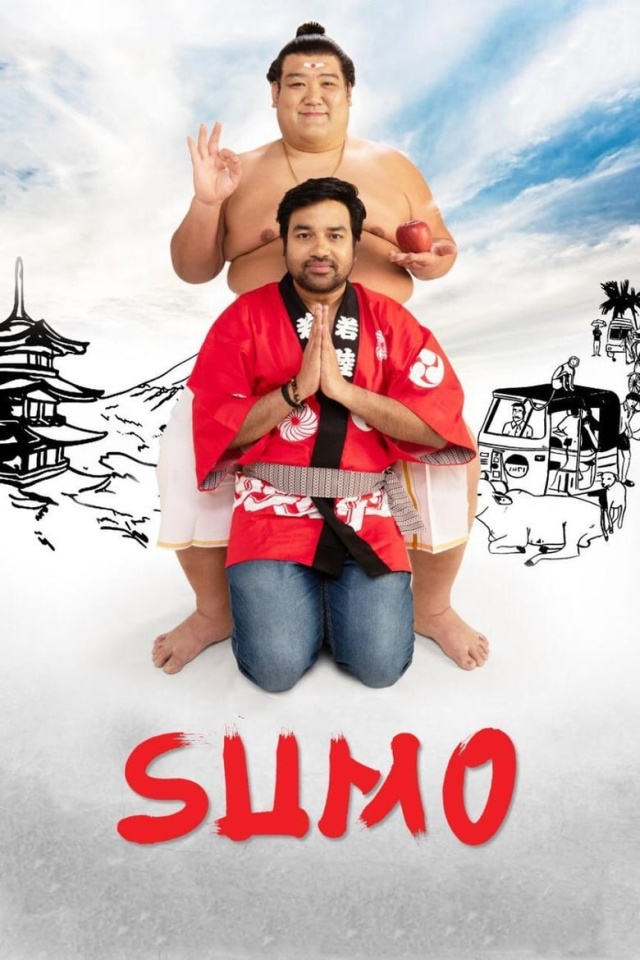 Sumo