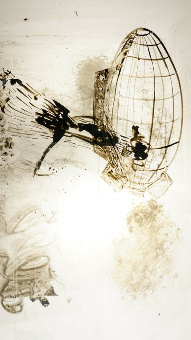 Дирижабль неизвестного направления