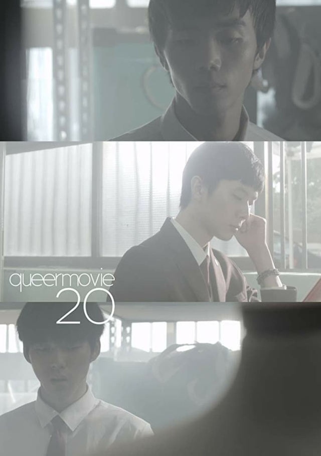 Queer Film 20