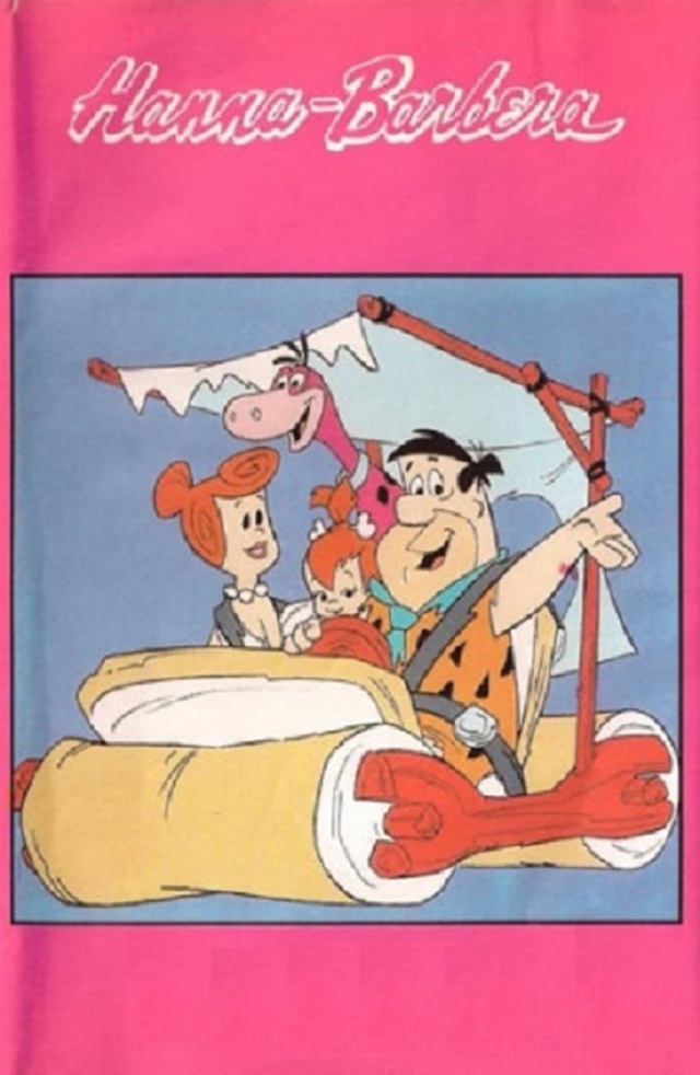 Hanna-Barbera Poland Volume 20