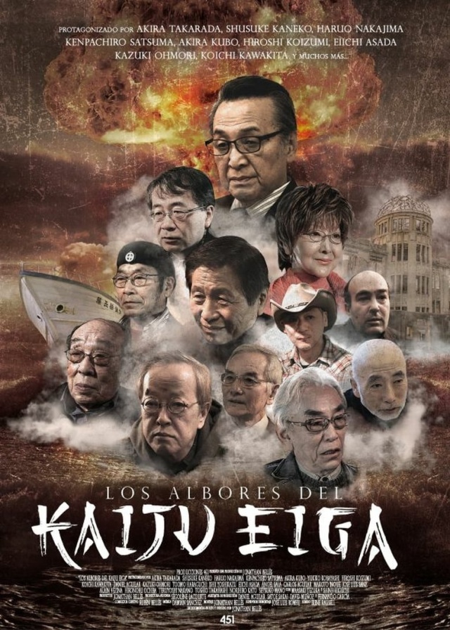 The Dawn of Kaiju Eiga