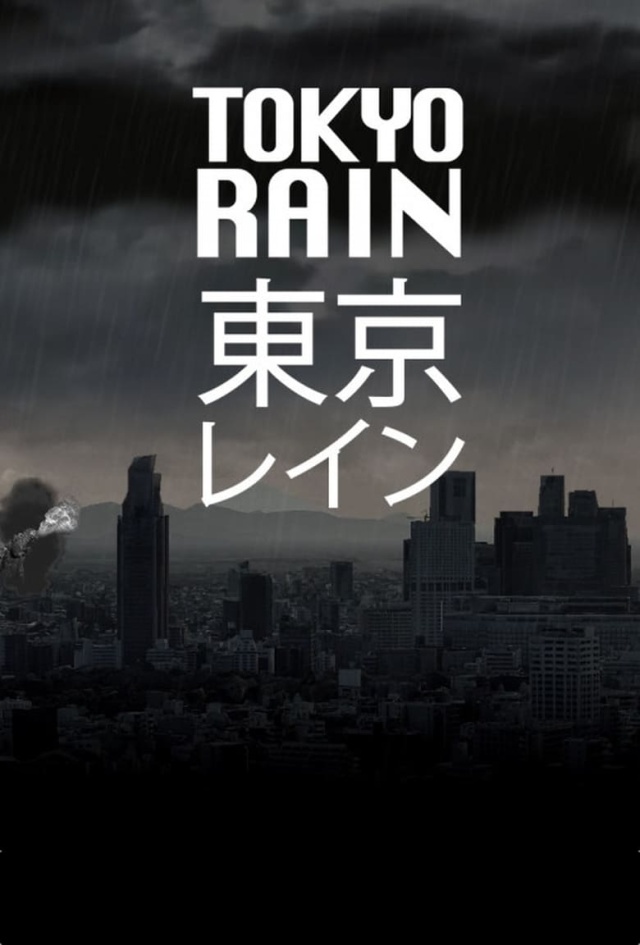 Tokyo Rain