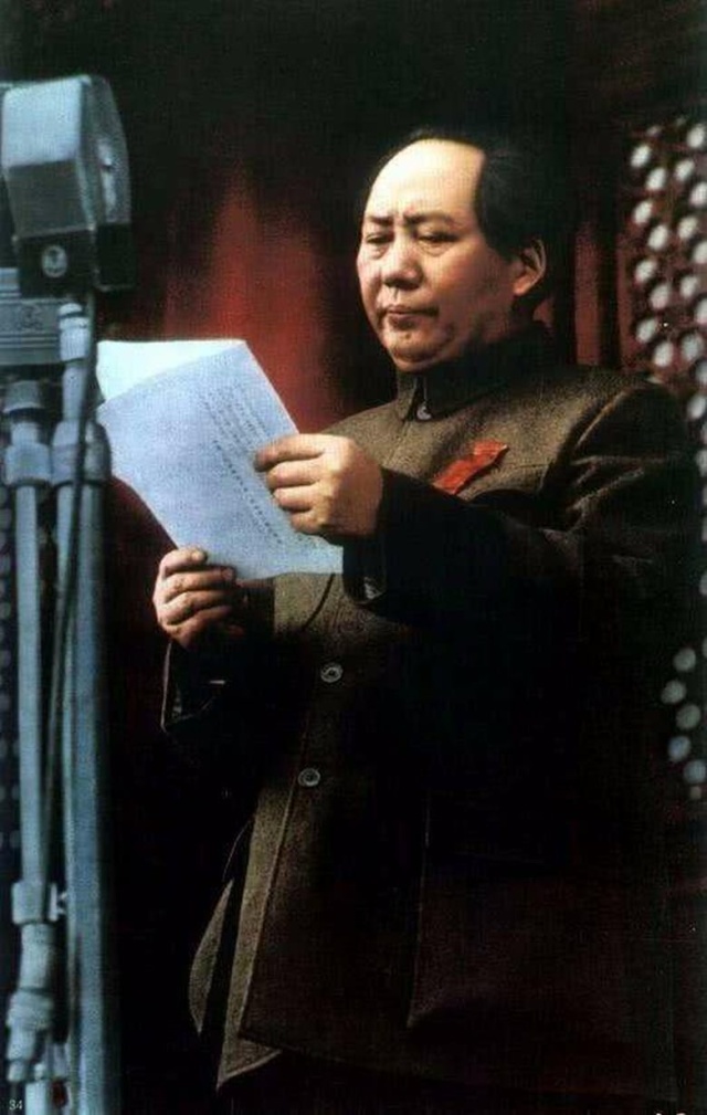 开国大典真实影像