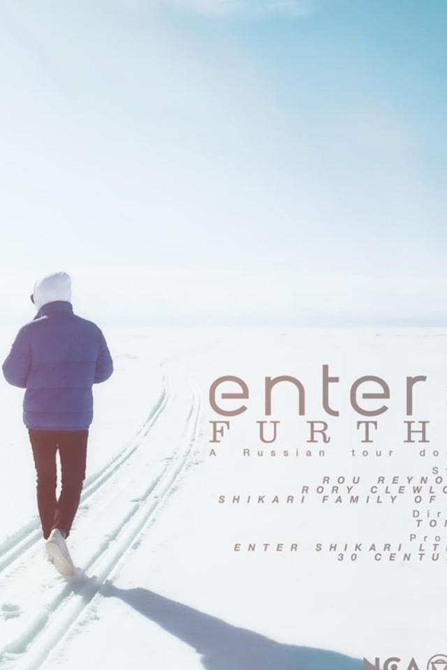 Enter Shikari - Further East