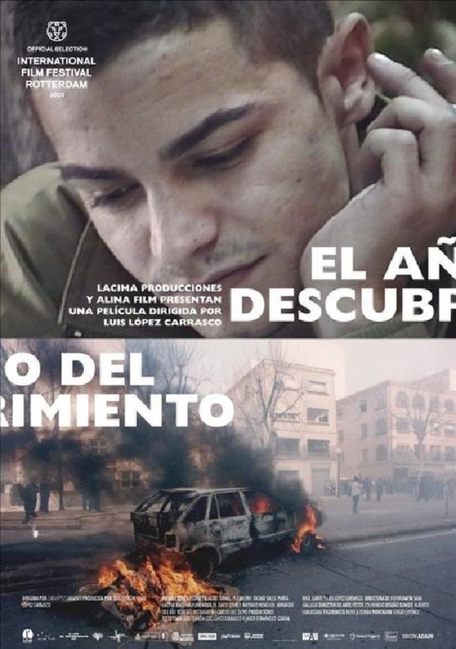 The Year of the Discovery