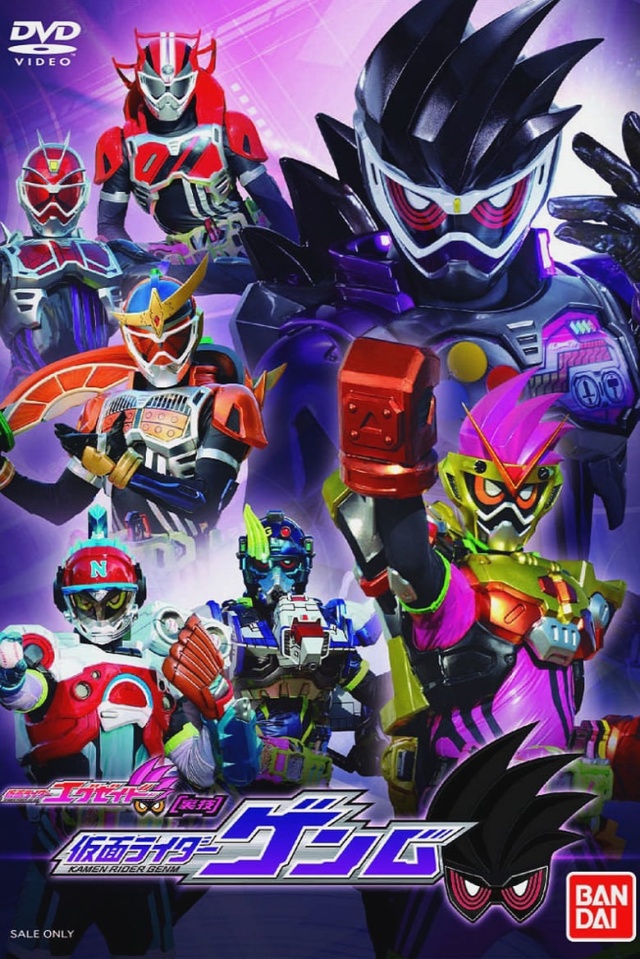 Kamen Rider Ex-Aid [Tricks] - Kamen Rider Genm